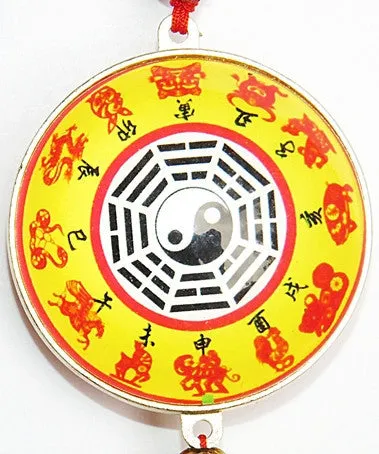 12 Horoscope Yin Yang Bagua Hanging