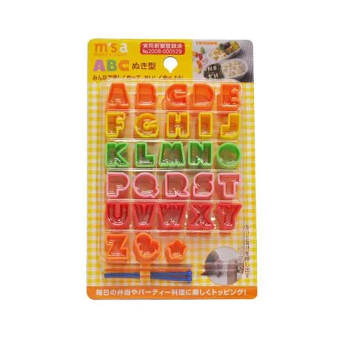 ABC Food Cutter Set