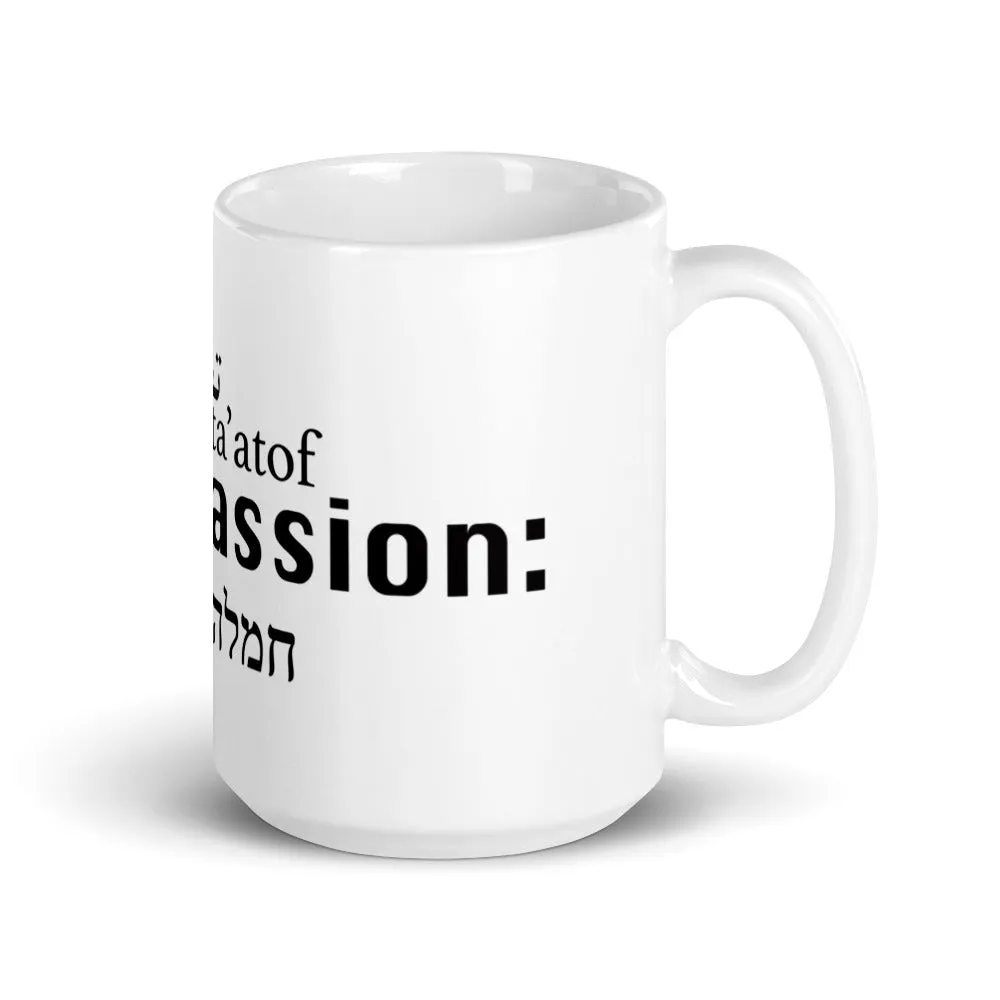 Compassion - The Mug