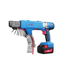 DONGCHENG CORDLESS AUTO-FEED SCREWDRIVER, 18V, 2.0Ah, 14N.m, Rev, Li-ion