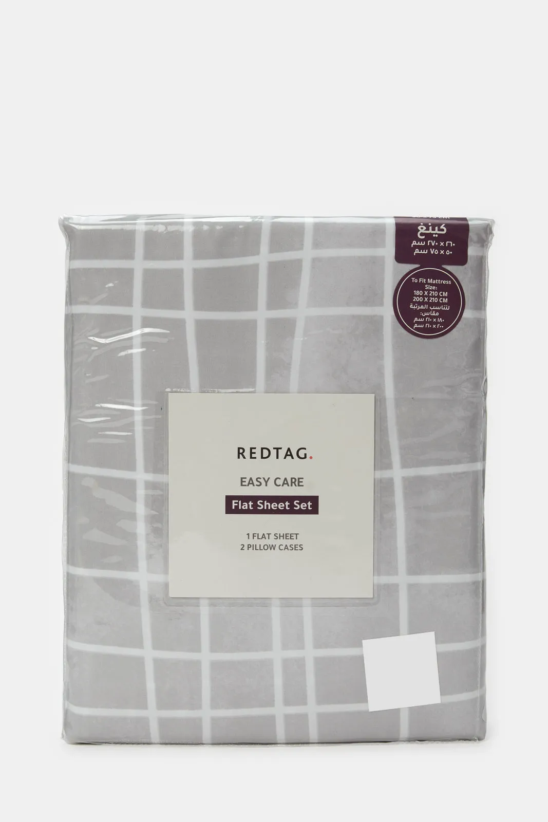 Grey Checkered Flat Sheet (King Size)