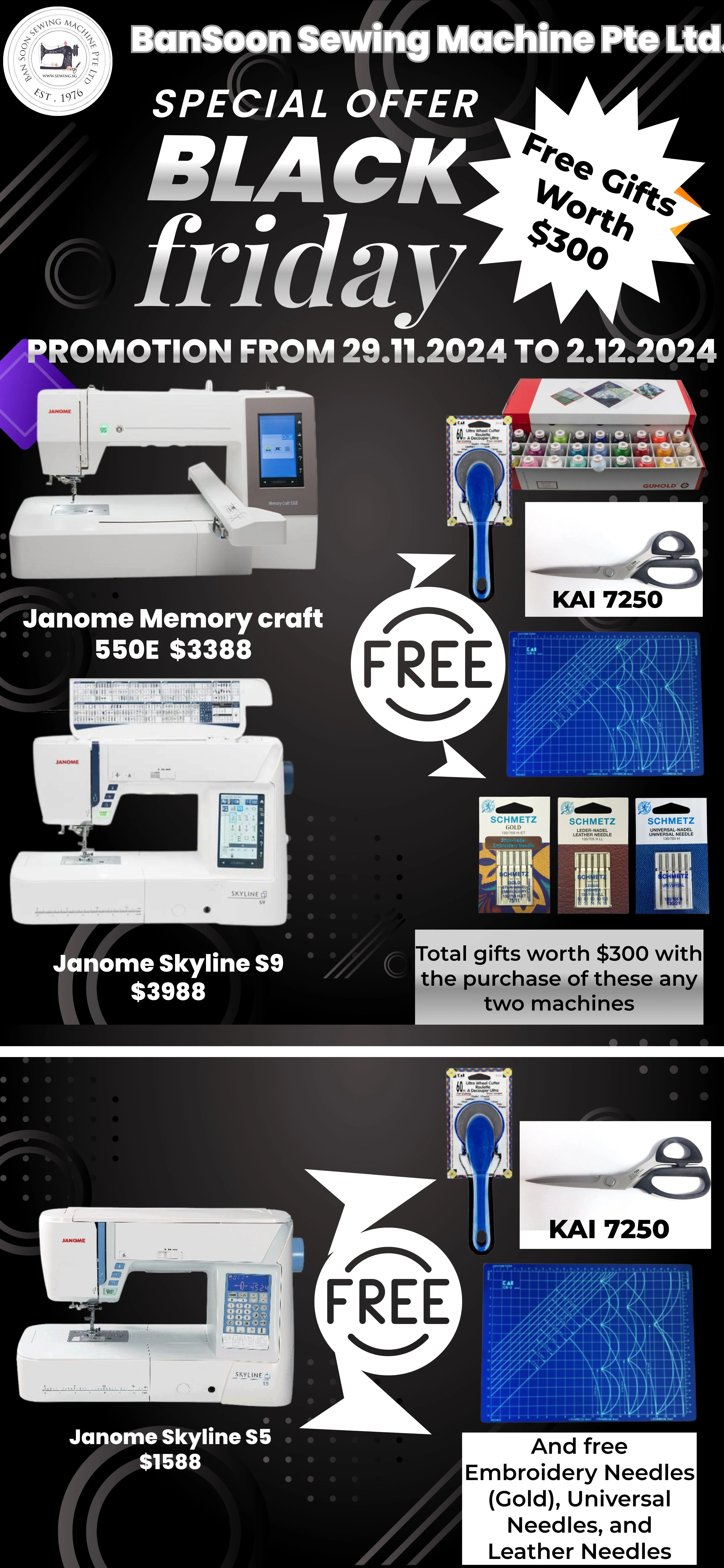 Janome Memory Craft 550E Embroidery Machine   FREE Beginner Software & Gifts Worth $300 This Black Friday!