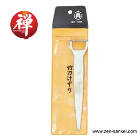 Shinai Shaver Kezuri (Metal)