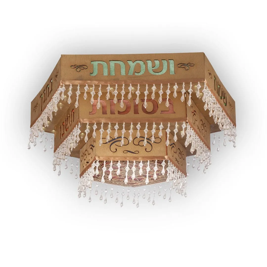 The Sukkah Chandelier Small Do it your Self Electric Wooden Décor 14" Wide X 6" High