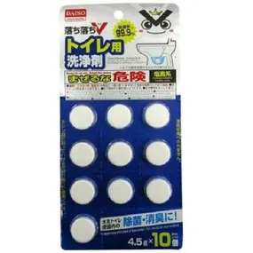 Toilet Cleaner Ochiochi V - 10Pcs